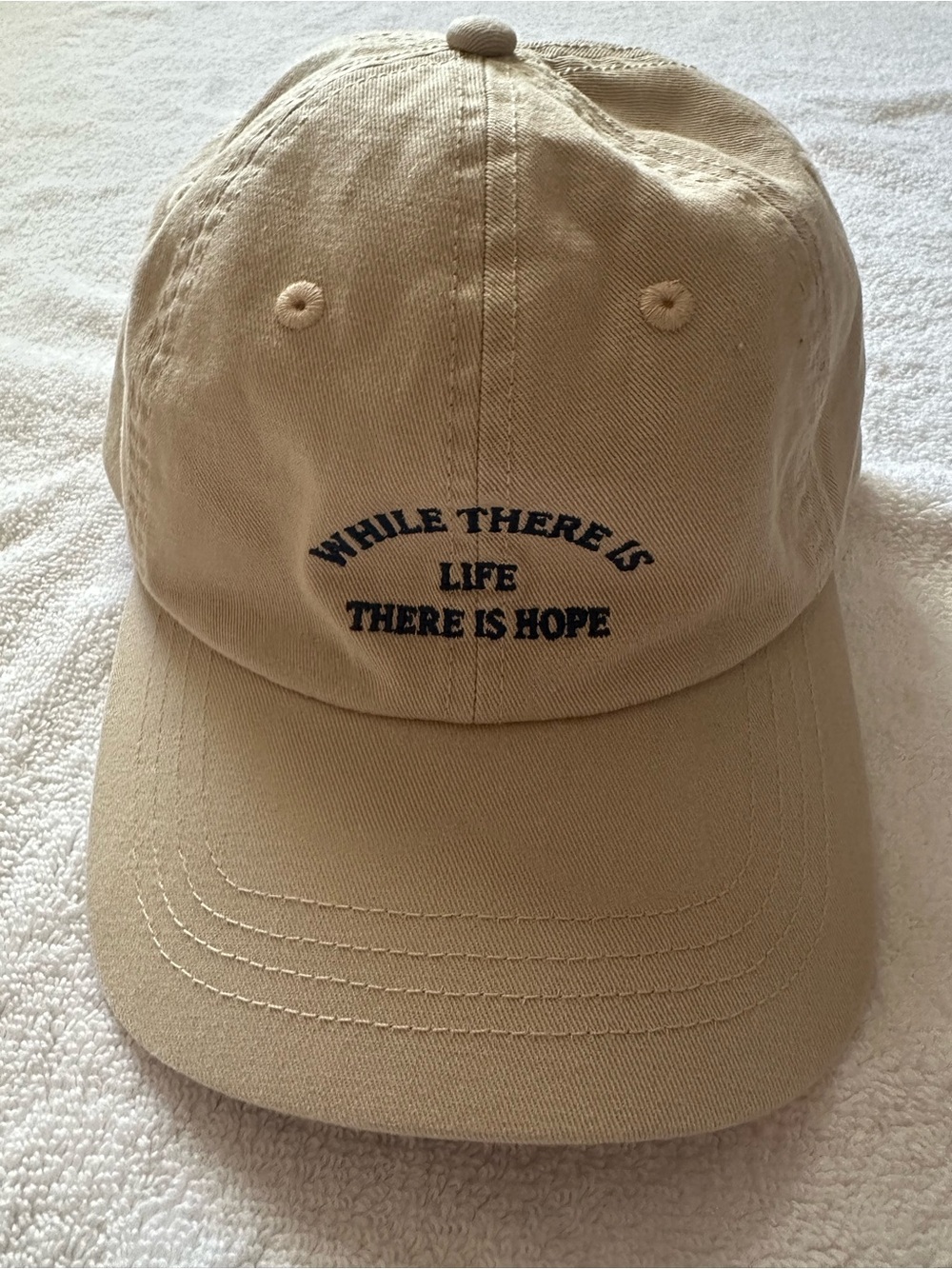 Classic Beige Baseball Cap with Inspirational Embroidery